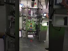 ensacadeira principal de alta velocidade