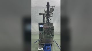 Máquina automática de embalagem de sachês de café preto em pó | Solução de embalagem de café em saco pequeno