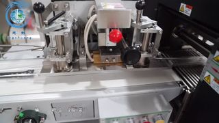 Certificado CE LC-350X Servo motor de fácil operação Máquina de embalagem de fluxo de papel de alta eficiência | 3