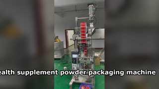 Máquina de embalagem de pó de esporos Ganoderma | Embalagem de sachê com vedação lateral de 2g e 3 com alimentador a vácuo