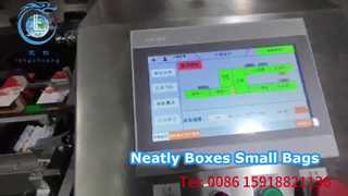 A máquina de encadernação automática de oito servos LC-CH530 embala ordenadamente pequenos sacos.